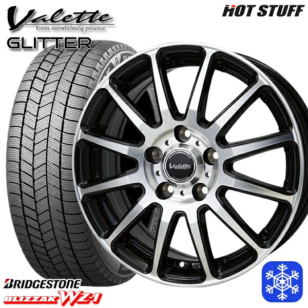 195/65R16 60系プリウス 2025～2026年製 ブリヂストン ブリザック WZ1 HotStuff ヴァレット グリッター BK/P 16インチ 6.0J 5H114.3 スタッドレスタイヤホイール4本セット｜トレッド新横浜師岡店