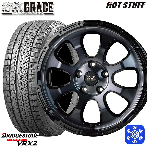 205/55R16 アクセラ リーフ 2023年製 ブリヂストン VRX2 HotStuff マッドクロスグレイス BKC/BK 16インチ 7.0J 5H114.3 新品 スタッドレス1台分4本セット