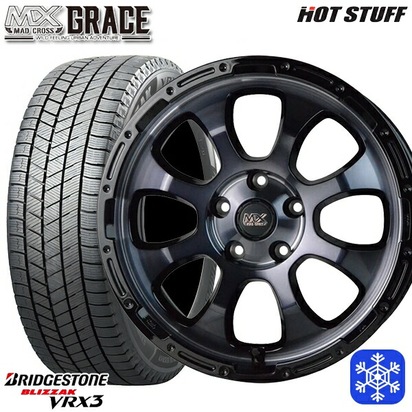 205/65R16 ヤリスクロス 28系セレナ 2024～2025年製 ブリヂストン ブリザック VRX3 HotStuff マッドクロスグレイス BKC/BK 16インチ 7.0J 5H114.3 新品 スタッドレス1台分4本セット 93,115円