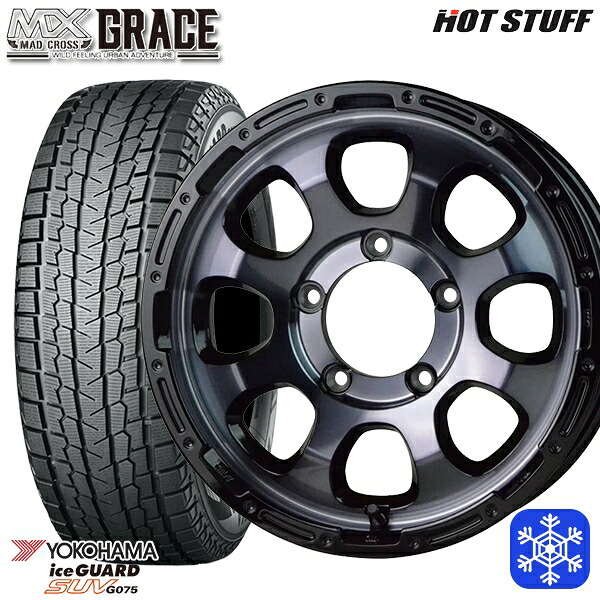 215/70R16 100Q ジムニー 2024～2025年製 ヨコハマ アイスガードSUV G075 HotStuff マッドクロスグレイス BKC/BK 16インチ 5.5J 5H139.7 新品 スタッドレス1台分4本セット