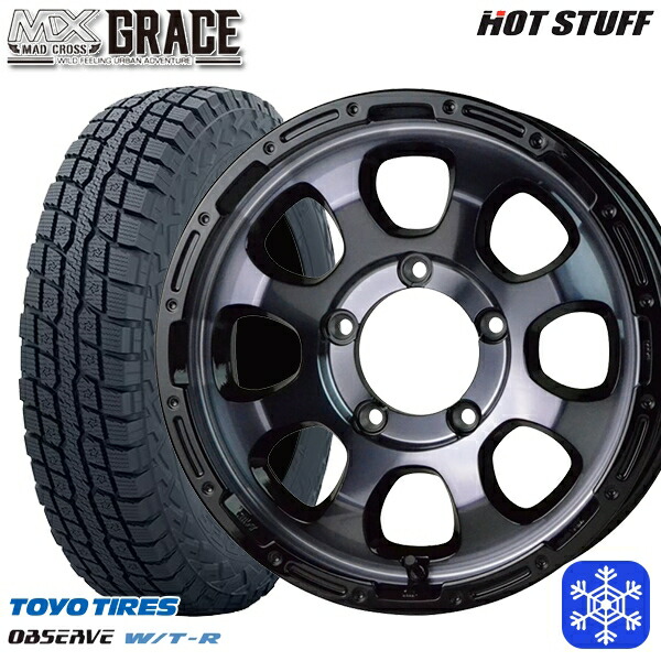 ムーさん　スタッドレス② 楽天市場】スタッドレスタイヤ ホイール SONORAN マットブラック 16