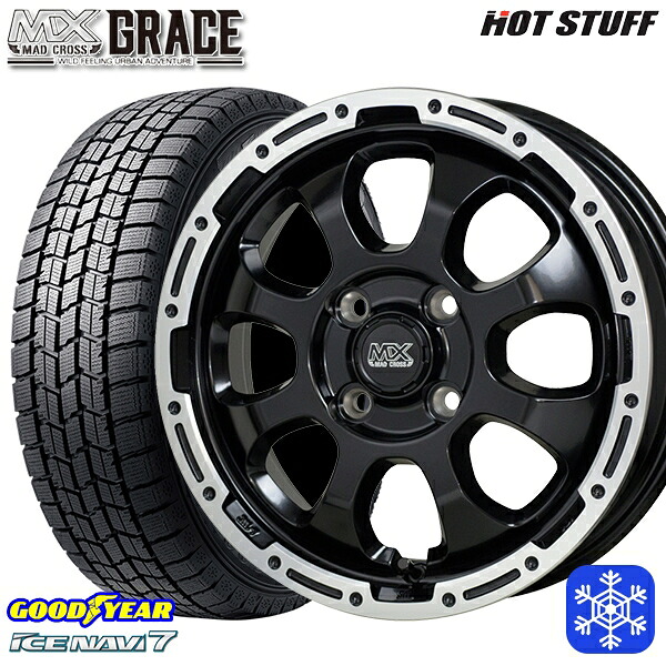 185/55R16 フィットシャトル 2024～2025年製 グッドイヤー アイスナビ7 NAVI7 HotStuff マッドクロスグレイス GB/P 16インチ 6.0J 4H100 新品 スタッドレス1台分4本セット