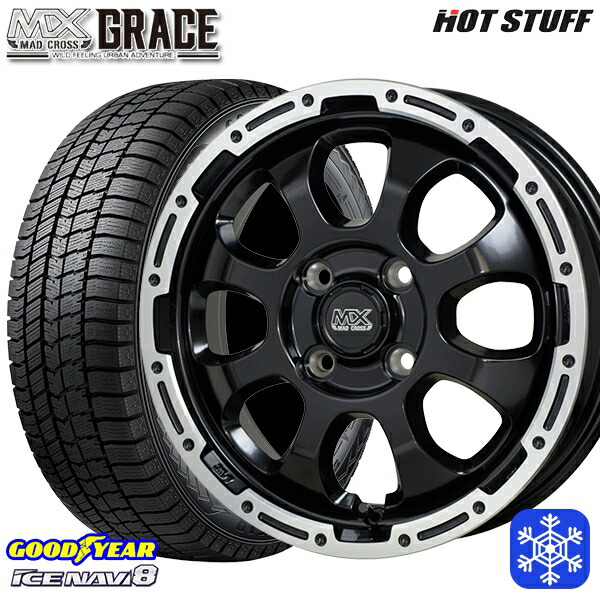 Goodyearタイヤ 15インチアルミホイールセット ホイールセット 15インチ（グッドイヤー）のおすすめ人気商品