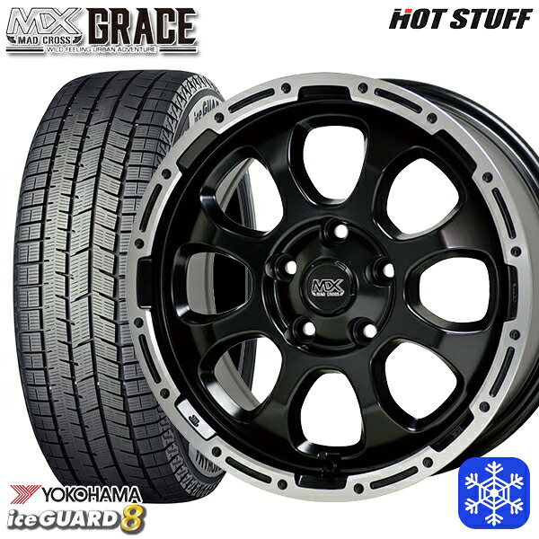 215/60R17 96Q アルファード ヴェルファイア 2025~2026年製 ヨコハマ アイスガード8 IG80 HotStuff マッドクロスグレイス GB/P 17インチ 7.0J 5H114.3 スタッドレスタイヤホイール4本セット|トレッド新横浜師岡店