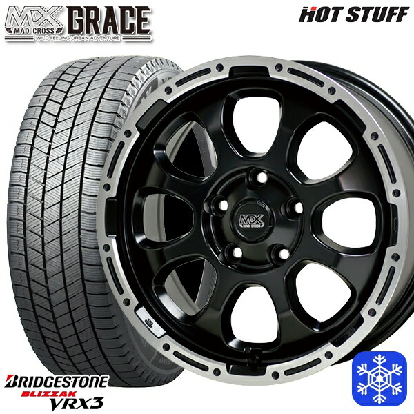 215/60R16 ヤリスクロス ヴェゼル 2025年製 ブリヂストン ブリザック VRX3 HotStuff マッドクロスグレイス GB/P 16インチ 7.0J 5H114.3 スタッドレスタイヤホイール4本セット|トレッド新横浜師岡店