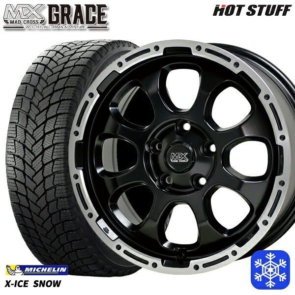 215/45R17 ノア ヴォクシー 2024~2025年製 ミシュラン エックスアイススノー HotStuff マッドクロスグレイス GB/P 17インチ 7.0J 5H114.3 スタッドレスタイヤホイール4本セット|トレッド新横浜師岡店