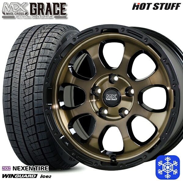 215/50R17 マツダ3 セレナ 2025年製 ネクセン ウィンガードアイス2 HotStuff マッドクロスグレイス BRC/BK 17インチ 7.0J 5H114.3 スタッドレスタイヤホイール4本セット|トレッド新横浜師岡店