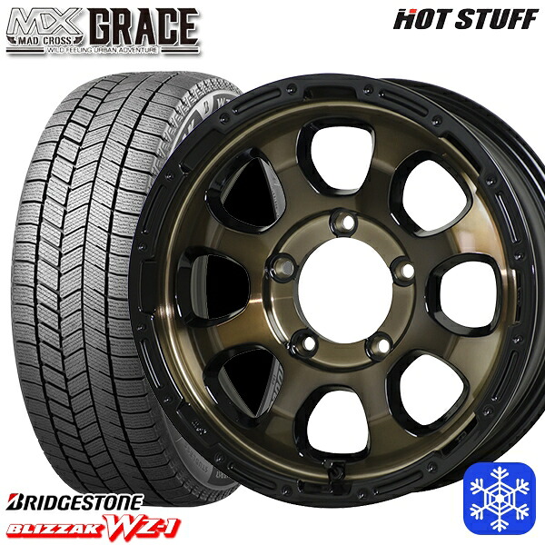 215/70R16 100Q ジムニー 2025~2026年製 ブリヂストン ブリザック WZ1 HotStuff マッドクロスグレイス BRC/BK 16インチ 5.5J 5H139.7 スタッドレスタイヤホイール4本セット|トレッド新横浜師岡店