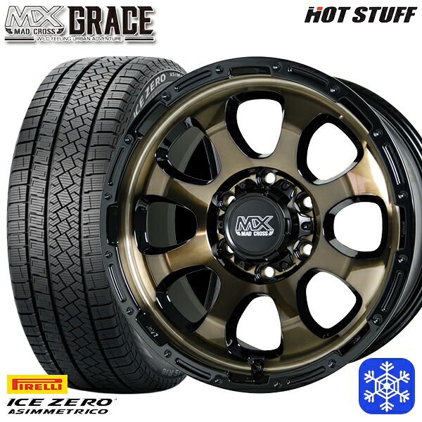 215/65R16 98Q ハイエース ※車検非対応 2025~2026年製 ピレリ アイスゼロアシンメトリコ HotStuff マッドクロスグレイス BRC/BK 16インチ 6.5J 6H139.7 スタッドレスタイヤホイール4本セット|トレッド新横浜師岡店