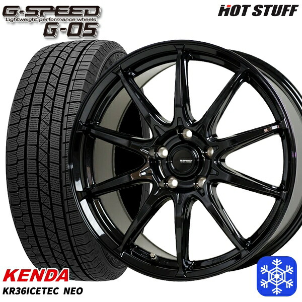 235/55R18 RAV4 NX 2023年製 ケンダ アイステックネオ KR36 HotStuff ジースピード G-05 メタリックブラック 18インチ 7.0J 5H114.3 スタッドレスタイヤホイール4本セット|トレッド新横浜師岡店