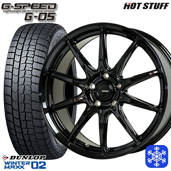 205/65R16 95T ヤリスクロス 28系セレナ 2025年製 ダンロップ ウィンターマックス WM02 ■ HotStuff ジースピード G-05 メタリックブラック 16インチ 6.5J 5H114.3 スタッドレスタイヤホイール4本セット｜トレッド新横浜師岡店