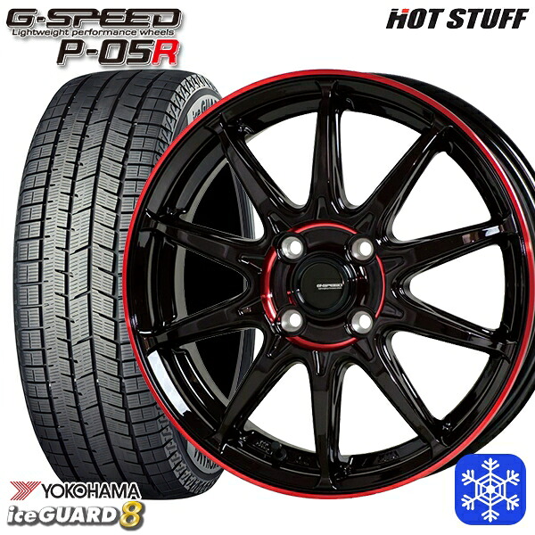 205/50R17 日産オーラ 2025~2026年製 ヨコハマ アイスガード8 IG80 HotStuff ジースピード P-05 BK/RED 17インチ 6.5J 4H100 スタッドレスタイヤホイール4本セット|トレッド新横浜師岡店