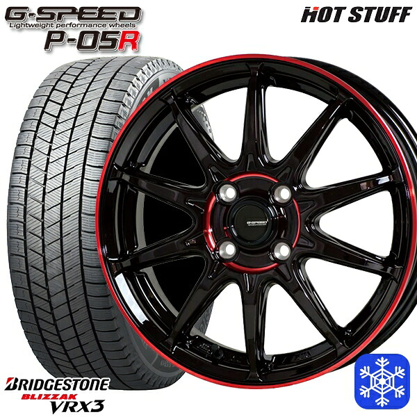 195/55R16 カローラ フィット 2024～2025年製 ブリヂストン ブリザック VRX3 HotStuff ジースピード P-05 BK/RED 16インチ 6.0J 4H100 新品 スタッドレス1台分4本セット