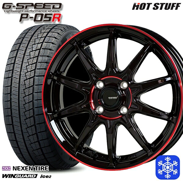 165/55R14 モコ ルークス 2025年製 ネクセン ウィンガードアイス2 HotStuff ジースピード P-05 BK/RED 14インチ 4.5J 4H100 スタッドレスタイヤホイール4本セット|トレッド新横浜師岡店