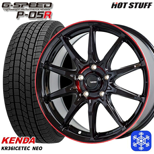 235/55R18 RAV4 NX 2023年製 ケンダ アイステックネオ KR36 HotStuff ジースピード P-05 BK/RED 18インチ 8.0J 5H114.3 スタッドレスタイヤホイール4本セット|トレッド新横浜師岡店