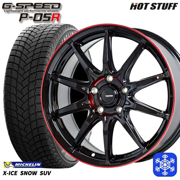 235/55R18 RAV4 NX 2024～2025年製 ミシュラン エックスアイススノーSUV HotStuff ジースピード P-05 BK/RED 18インチ 7.0J 5H114.3 新品 スタッドレス1台分4本セット