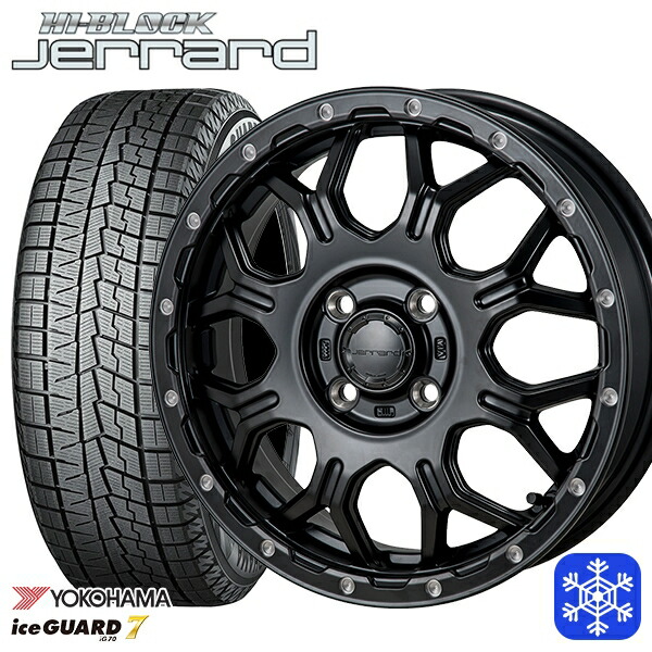 165/55R15 N-BOX タント 2024～2025年製 ヨコハマ アイスガード7 IG70 MONZA ハイブロック ジェラード 15インチ 4.5J 4H100 スタッドレスタイヤホイール4本セット｜トレッド新横浜師岡店