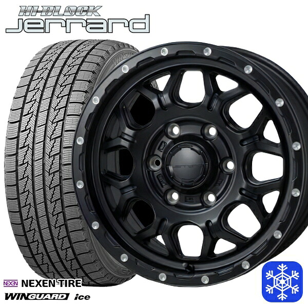 215/65R16 98Q ハイエース ※車検非対応 2024～2025年製 ネクセン ウィンガードアイス MONZA ハイブロック ジェラード 16インチ 6.5J 6H139.7 スタッドレスタイヤホイール4本セット｜トレッド新横浜師岡店 75,845円