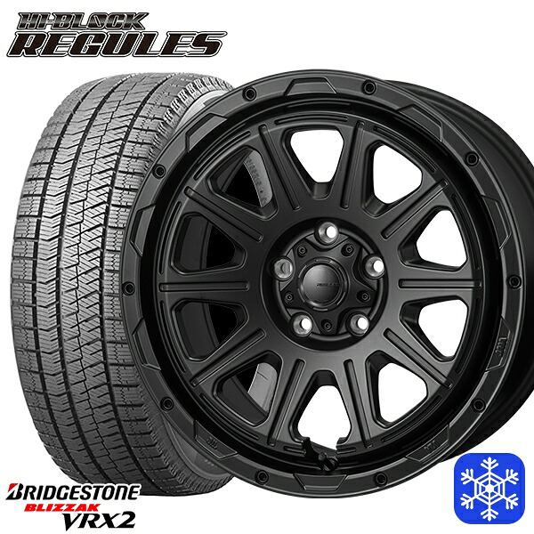 195/60R16 セレナ ステップワゴン 2023年製 ブリヂストン ブリザック VRX2 MONZA ハイブロック レグルス SB 16インチ 7.0J 5H114.3 スタッドレスタイヤホイール4本セット｜トレッド新横浜師岡店