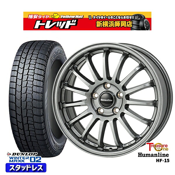 215/60R17 96Q SH系フォレスター 2023~2024年製 ダンロップ ウィンターマックス WM02 トレジャーワン ヒューマンライン HF15 DG 17インチ 7.0J 5H100 スタッドレスタイヤホイール4本セット|トレッド新横浜師岡店