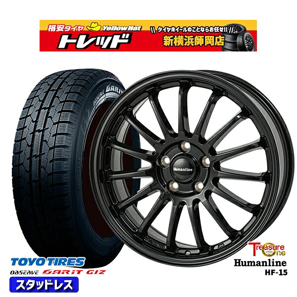 215/45R18 キックス マツダ3 2025年製 トーヨー オブザーブ ギズ2 トレジャーワン ヒューマンライン HF15 BK 18インチ 7.0J 5H114.3 新品 スタッドレス1台分4本セット