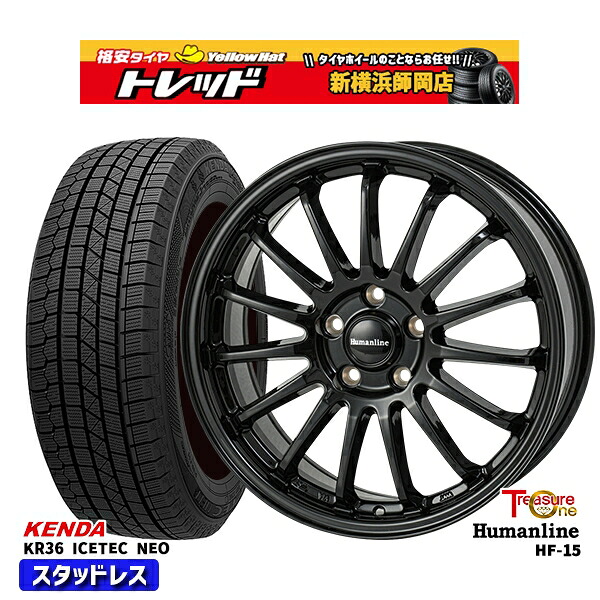 235/55R18 RAV4 NX 2023年製 ケンダ アイステックネオ KR36 トレジャーワン ヒューマンライン HF15 BK 18インチ 7.0J 5H114.3 スタッドレスタイヤホイール4本セット｜トレッド新横浜師岡店