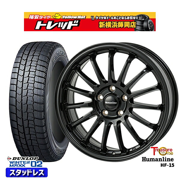 215/60R17 96Q SH系フォレスター 2023～2024年製 ダンロップ ウィンターマックス WM02 トレジャーワン ヒューマンライン HF15 BK 17インチ 7.0J 5H100 スタッドレスタイヤホイール4本セット｜トレッド新横浜師岡店