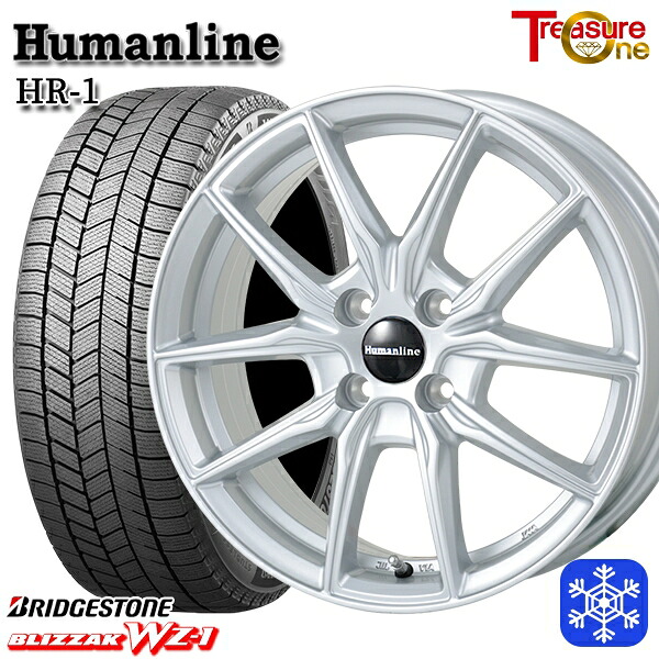 175/60R16 アクア クロスビー 2025~2026年製 ブリヂストン ブリザック WZ1 トレジャーワン ヒューマンライン HR1 SI 16インチ 6.0J 4H100 スタッドレスタイヤホイール4本セット|トレッド新横浜師岡店