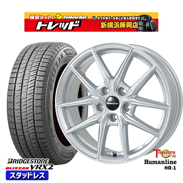 215/65R16 98Q アルファード ヴェルファイア 2024～2025年製 トーヨー ウィンター トランパス TX トレジャーワン ヒューマンライン HR1 SI 16インチ 6.5J 5H114.3 新品 スタッドレス1台分4本セット
