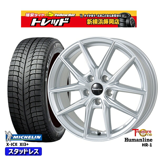 225/55R18 デリカD:5 2024～2025年製 ミシュラン エックスアイススノー トレジャーワン ヒューマンライン HR1 SI 18インチ 8.0J 5H114.3+38 新品 スタッドレス1台分4本セット
