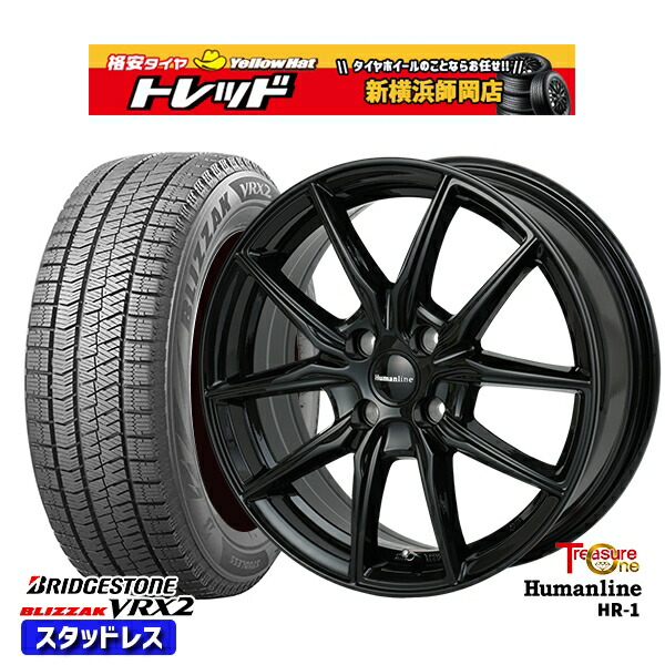 165/55R14 モコ ルークス 数量限定 2021~2022年製 ブリヂストン ブリザック VRX2 トレジャーワン ヒューマンライン HR1 BK 14インチ 4.5J 4H100 新品 スタッドレス1台分4本セット