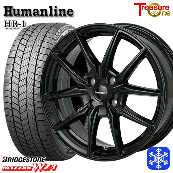 195/65R16 ライズ ロッキー 2025年製 ブリヂストン ブリザック WZ1 トレジャーワン ヒューマンライン HR1 BK 16インチ 6.0J 4H100 新品 スタッドレス1台分4本セット