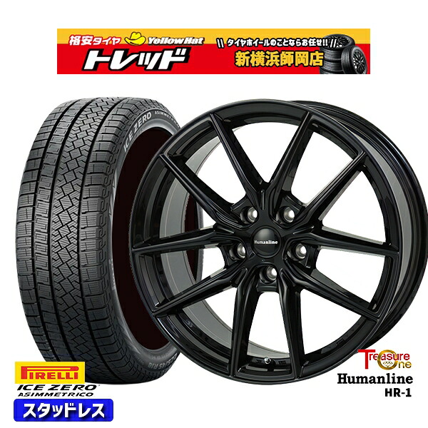 195/60R16 セレナ ステップワゴン 2022～2023年製 ピレリ アイスゼロアシンメトリコ トレジャーワン ヒューマンライン HR1 BK 16インチ 6.5J 5H114.3 新品 スタッドレス1台分4本セット