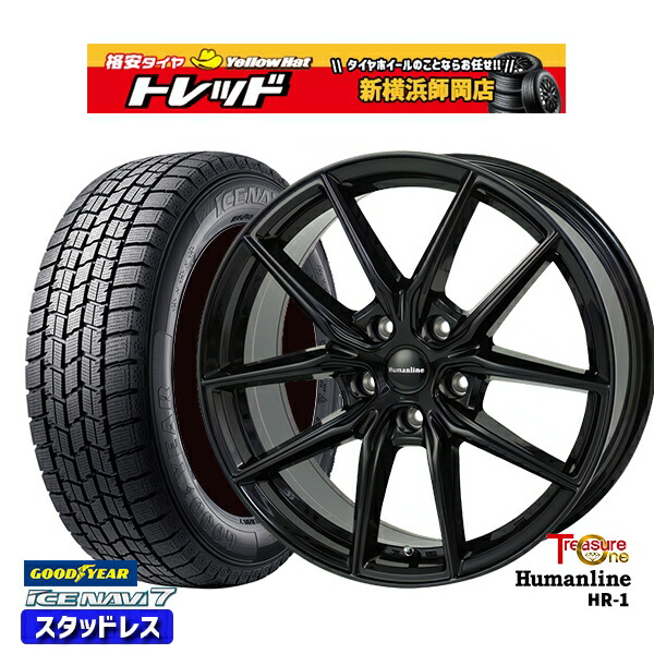 185/60R15 シエンタ(170系) 2024~2025年製 グッドイヤー アイスナビ7 NAVI7 トレジャーワン ヒューマンライン HR1 BK 15インチ 6.0J 5H100 スタッドレスタイヤホイール4本セット|トレッド新横浜師岡店