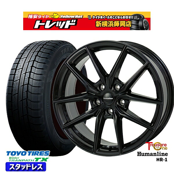 215/70R16 100Q デリカD5 2025年製 トーヨー ウィンタートランパス TX トレジャーワン ヒューマンライン HR1 BK 16インチ 6.5J 5H114.3 114.3 スタッドレスタイヤホイール4本セット|トレッド新横浜師岡店