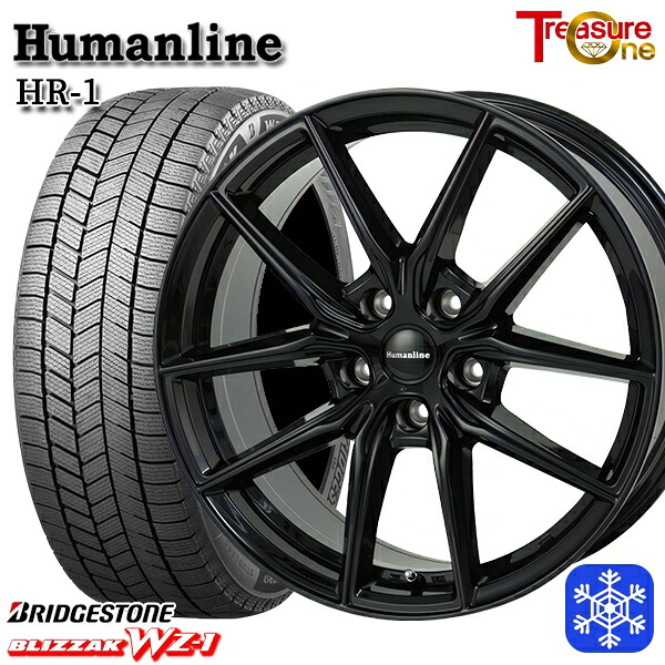 225/60R17 アルファード ヴェルファイア 2025年製 ブリヂストン ブリザック WZ1 トレジャーワン ヒューマンライン HR1 BK 17インチ 7.0J 5H114.3 新品 スタッドレス1台分4本セット
