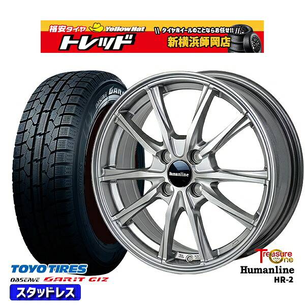 155/65R13 モコ ルークス 数量限定 2023年製 トーヨー ガリット ギズ トレジャーワン ヒューマンライン HR2 DG 13インチ 4.0J 4H100 スタッドレスタイヤホイール4本セット｜トレッド新横浜師岡店