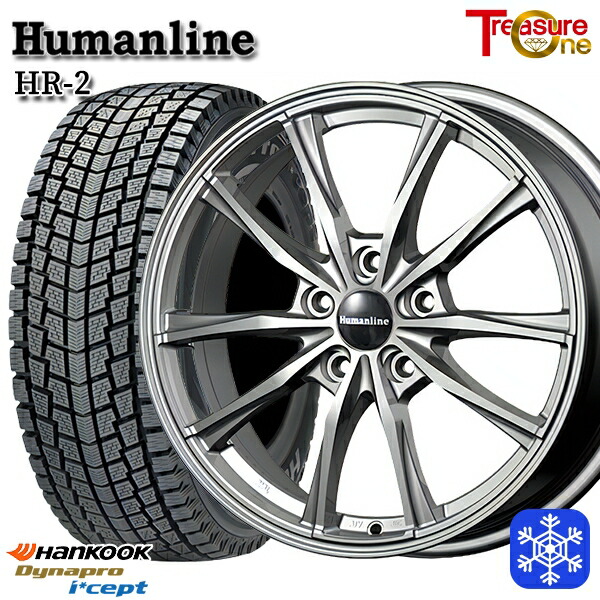 175/80R15 パジェロミニ 2025年製 ハンコック ダイナプロアイセプト RW08 トレジャーワン ヒューマンライン HR2 DG 15インチ 6.0J 5H114.3 新品 スタッドレス1台分4本セット