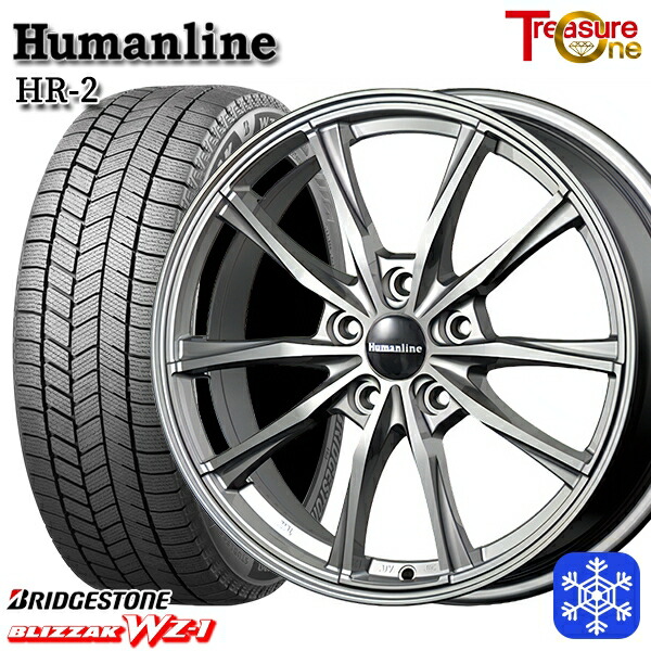 225/50R18 ヴェゼル エクストレイル 2025年製 ブリヂストン ブリザック WZ1 トレジャーワン ヒューマンライン HR2 DG 18インチ 7.0J 5H114.3 新品 スタッドレス1台分4本セット