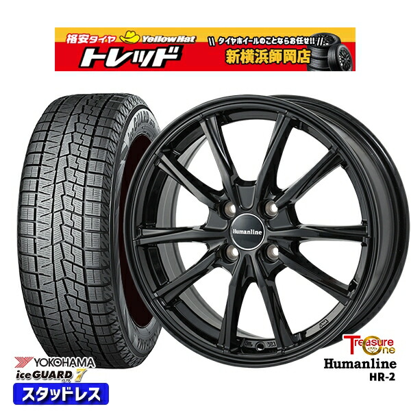 155/65R14 N-BOX タント 2024～2025年製 ヨコハマ アイスガード7 IG70 トレジャーワン ヒューマンライン HR2 BK 14インチ 4.5J 4H100 新品 スタッドレス1台分4本セット
