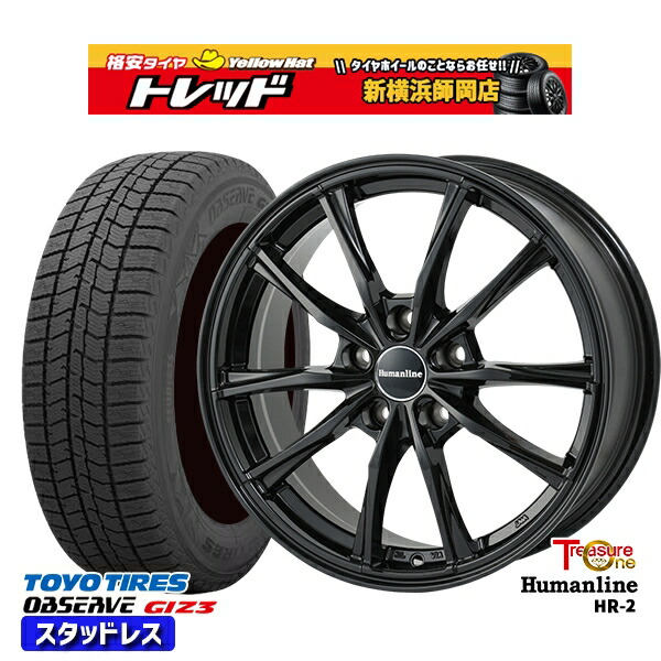 205/55R16 カローラ インプレッサ 2024～2025年製 トーヨー オブザーブ ギズ3 トレジャーワン ヒューマンライン HR2 BK 16インチ 6.5J 5H100 新品 スタッドレス1台分4本セット