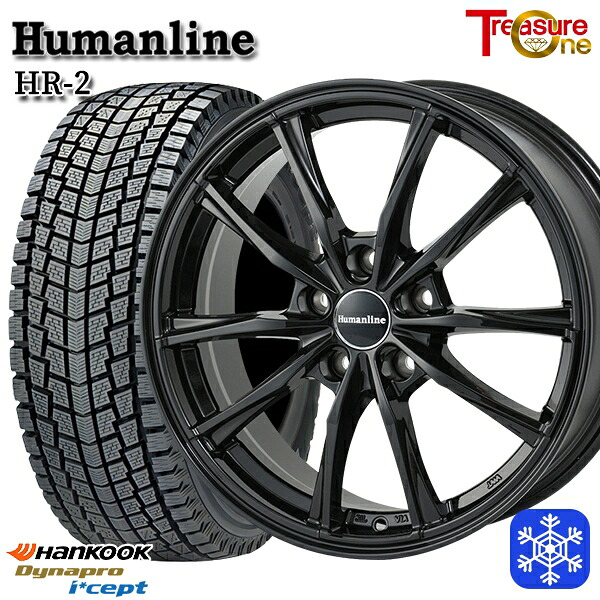 175/80R15 パジェロミニ 2025年製 ハンコック ダイナプロアイセプト RW08 トレジャーワン ヒューマンライン HR2 BK 15インチ 6.0J 5H114.3 新品 スタッドレス1台分4本セット