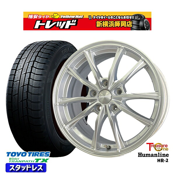 215/60R16 2023～2024年製 トーヨー ウィンタートランパス TX トレジャーワン ヒューマンライン HR2 SI 16インチ 6.5J 5H114.3 +53 スタッドレスタイヤホイール4本セット｜トレッド新横浜師岡店