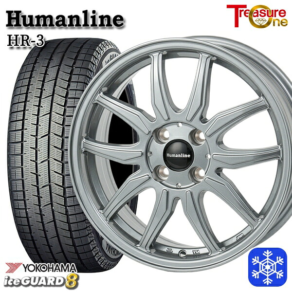 165/65R14 タンク ルーミー 2025~2026年製 ヨコハマ アイスガード8 IG80 トレジャーワン ヒューマンライン HR3 DS 14インチ 5.5J 4H100 スタッドレスタイヤホイール4本セット|トレッド新横浜師岡店