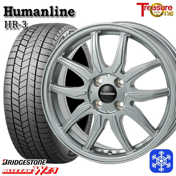 185/70R14 ノート アクア 2025年製 ブリヂストン ブリザック WZ1 トレジャーワン ヒューマンライン HR3 DS 14インチ 5.5J 4H100 新品 スタッドレス1台分4本セット