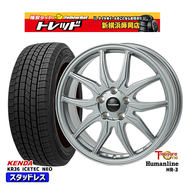 235/55R18 RAV4 NX 2023年製 ケンダ アイステックネオ KR36 トレジャーワン ヒューマンライン HR3 DS 18インチ 7.0J 5H114.3 新品 スタッドレス1台分4本セット