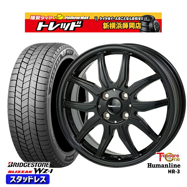 165/60R15 ハスラー ソリオ 2025～2026年製 ブリヂストン ブリザック WZ1 トレジャーワン ヒューマンライン HR3 BK 15インチ 4.5J 4H100 スタッドレスタイヤホイール4本セット｜トレッド新横浜師岡店