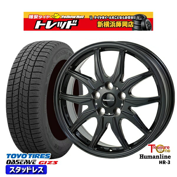 215/45R18 キックス マツダ3 2024～2025年製 トーヨー オブザーブ ギズ3 トレジャーワン ヒューマンライン HR3 BK 18インチ 7.0J 5H114.3 新品 スタッドレス1台分4本セット