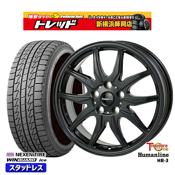 215/65R16 98Q アルファード ヴェルファイア 2024～2025年製 ネクセン ウィンガードアイス トレジャーワン ヒューマンライン HR3 BK 16インチ 6.5J 5H114.3 スタッドレスタイヤホイール4本セット｜トレッド新横浜師岡店