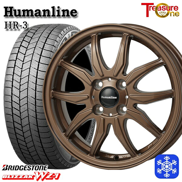 155/65R14 N-BOX タント 2025年製 ブリヂストン ブリザック WZ1 トレジャーワン ヒューマンライン HR3 BR 14インチ 4.5J 4H100 +45 新品 スタッドレス1台分4本セット